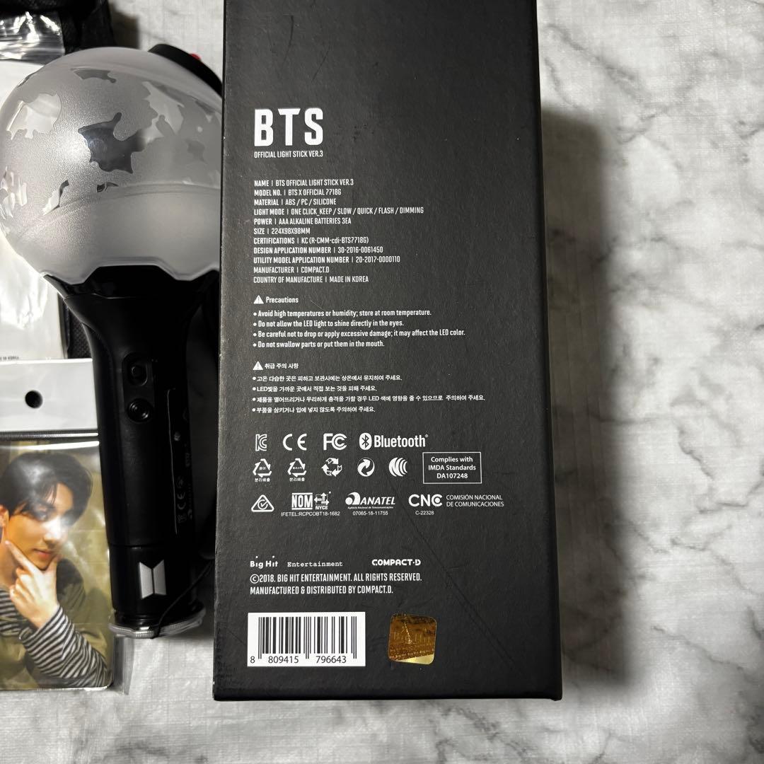 【お値下げ中】BTS OFFICIAL LIGHT STICK アミボム