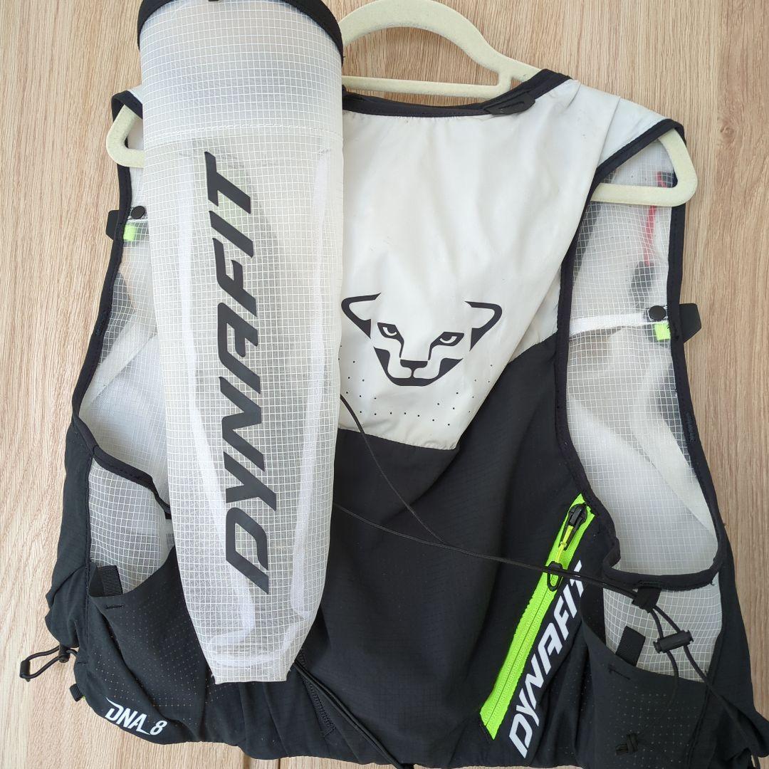 Dynafit DNA 8 Vest　ダイナフィット　ランニングベスト