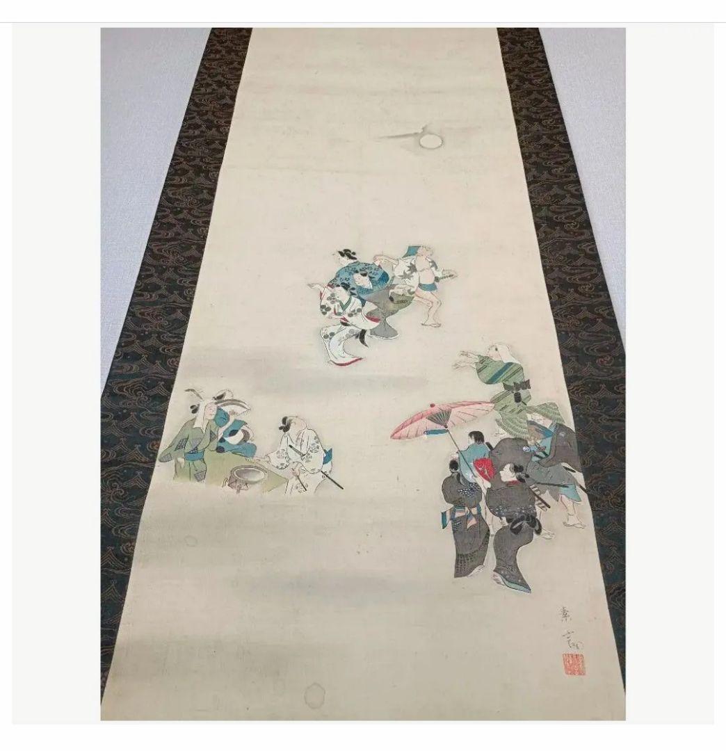 希少 月夜の盆踊り 月夜神楽 慰霊 掛軸 仏教 禅 日本画 美術 骨董品