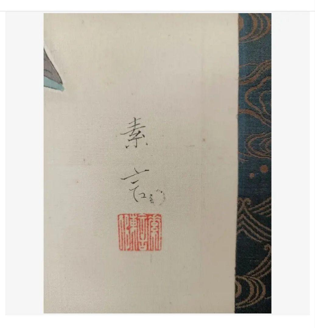 希少 月夜の盆踊り 月夜神楽 慰霊 掛軸 仏教 禅 日本画 美術 骨董品