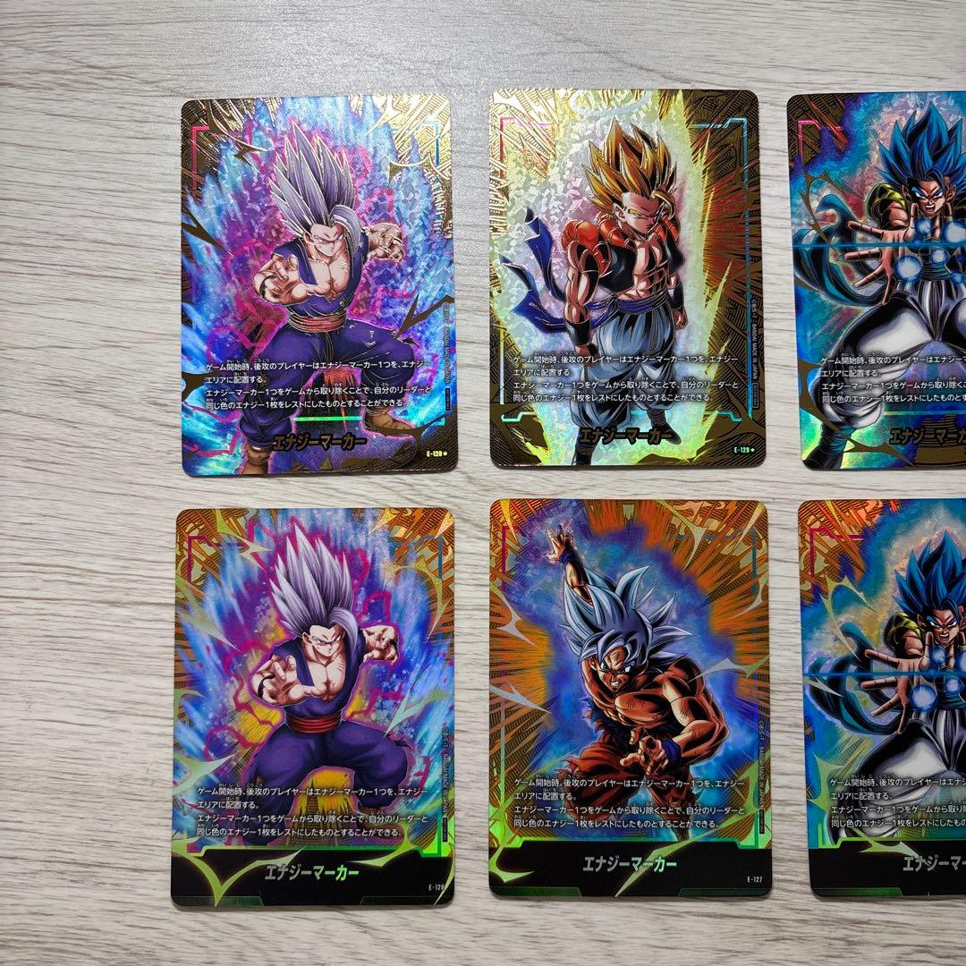 エナジーマーカーパック　フュージョンワールド　パラレル ノーマル 全8種セット
