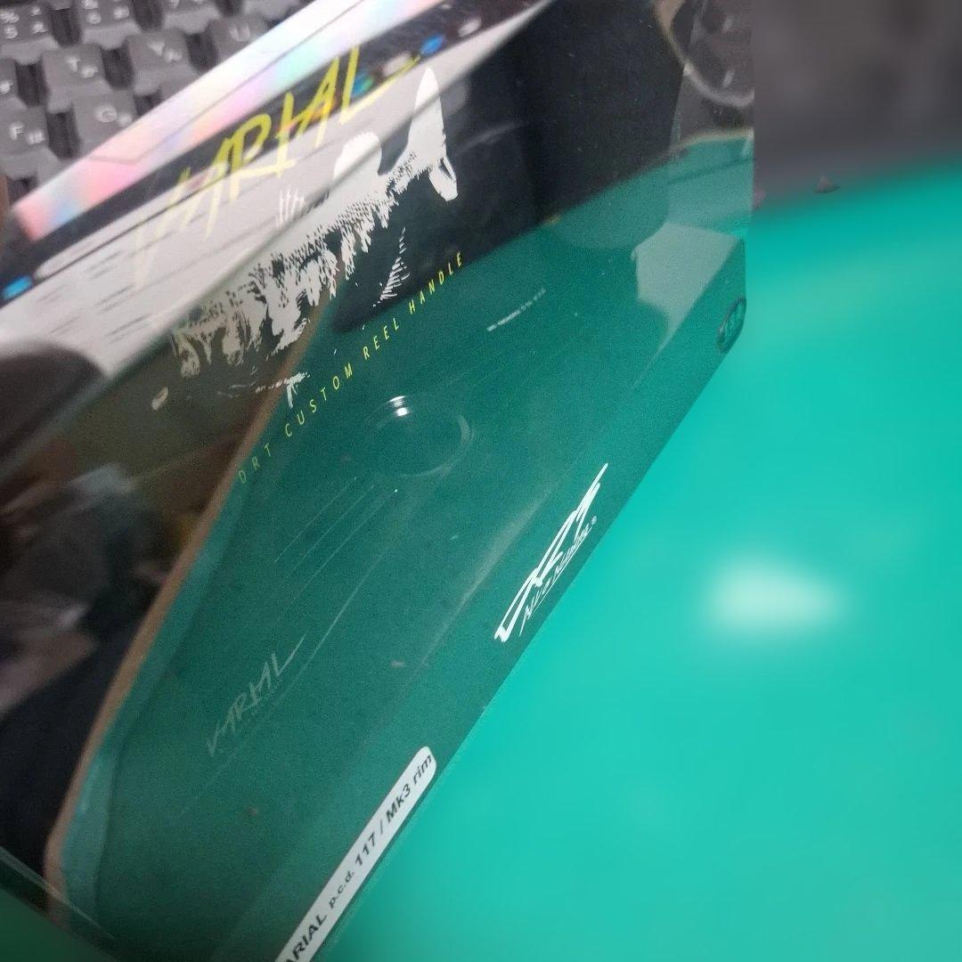 DRT 　バリアルハンドル　 VARIAL 117　　ブラック　Mk3