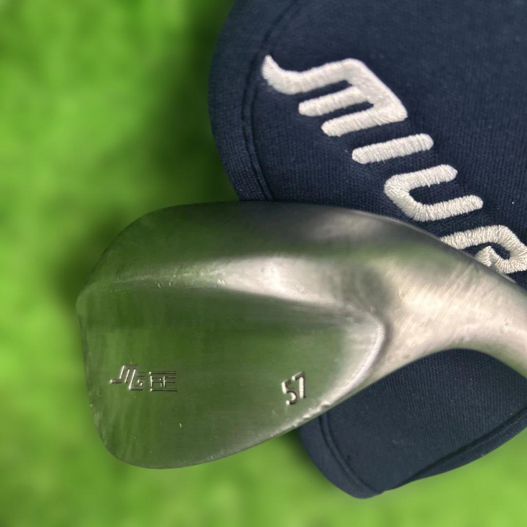 RF-Wedge 99.3 PURE 57°