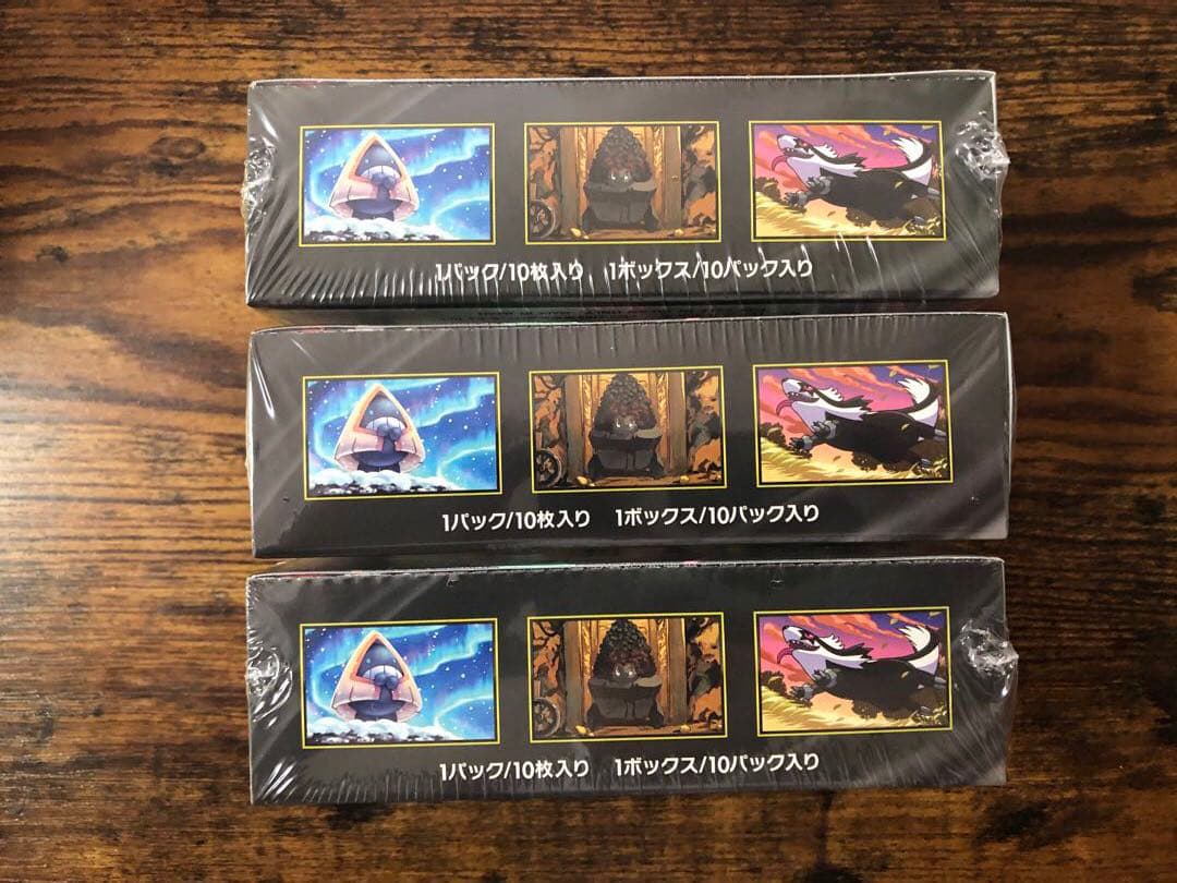 【新品未開封シュリンク付】ニンジャスピナー7box MEGAドリームex3BOX