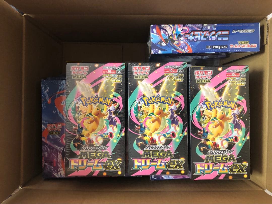 【新品未開封シュリンク付】ニンジャスピナー7box MEGAドリームex3BOX