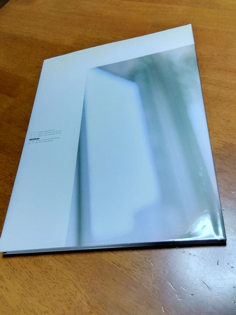 ZARD what a beautiful moment Tour ブック未開封