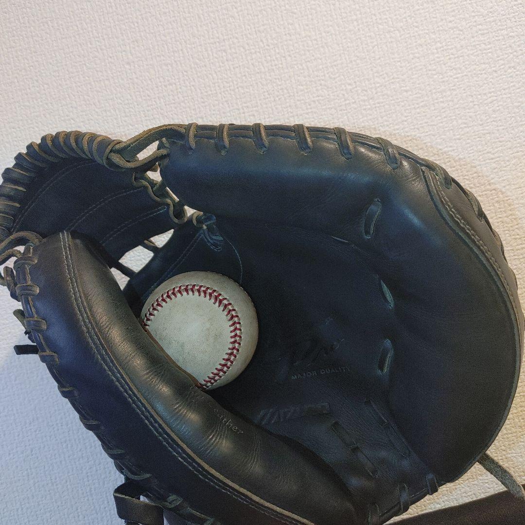 ミズノプロ　硬式　キャッチャーミット ブラック　高校野球対応