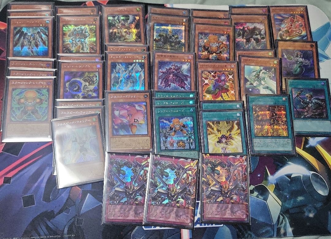 遊戯王　シンクロンデッキパーツセット