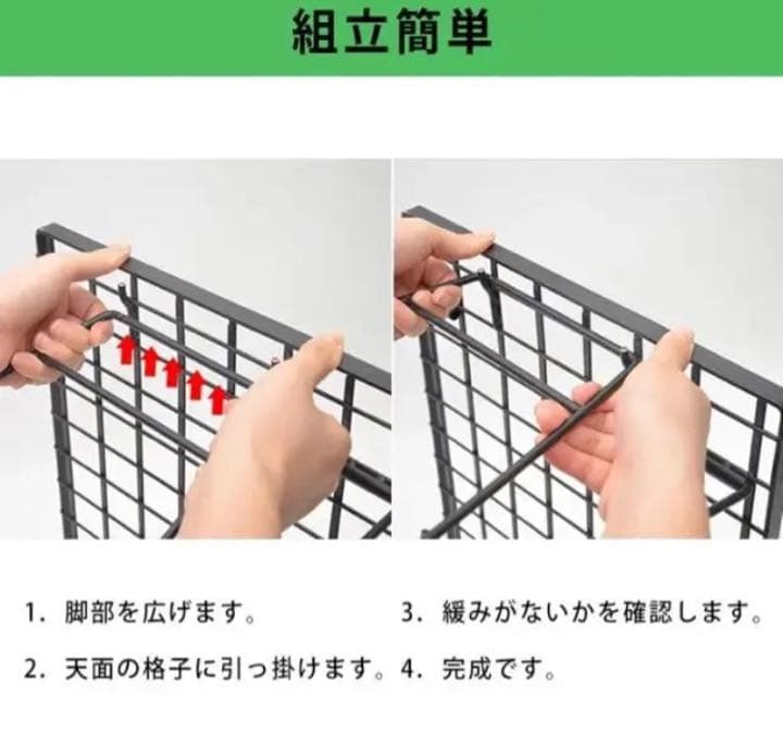 フィールドラック　3個セット オルテガ柄 天板付き 収納ケース付き コンパクト