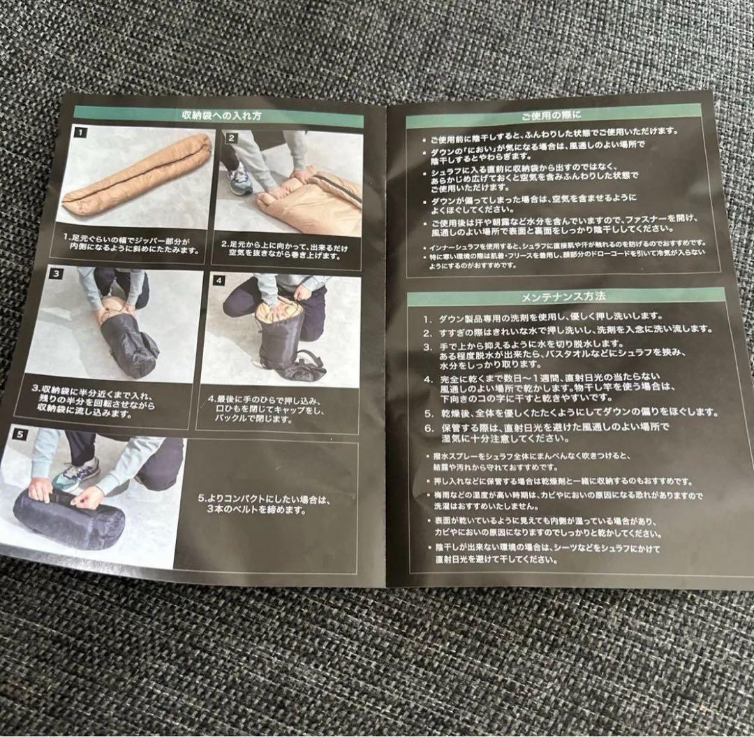 キャンプグリーブダウンシュラフ 秋冬春用 寝袋 ダウン マミー型