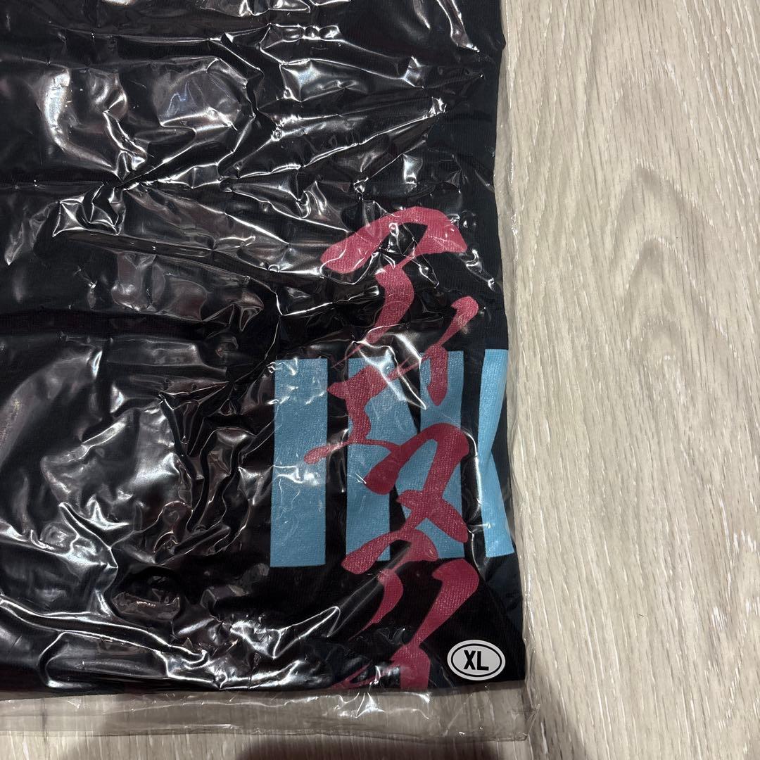 INI INI RTP 池﨑理人 Tシャツ プロデュース ブラック XL 新品