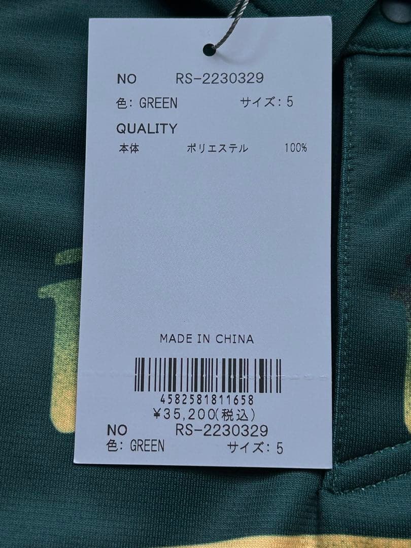 未使用品‼️タグ付　Russeluno ラッセルノ ゴルフウェア　襟付きシャツL