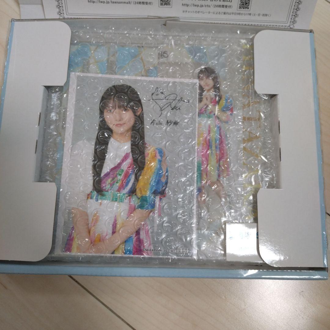 (非売品)日向坂46 片山紗希ローソン　アクリルスタンド プロマイドセット