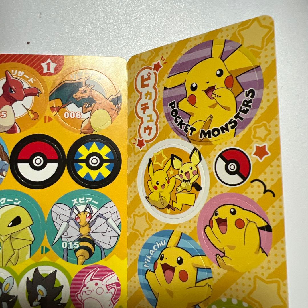 ポケモン　　プチプチシールボックス100