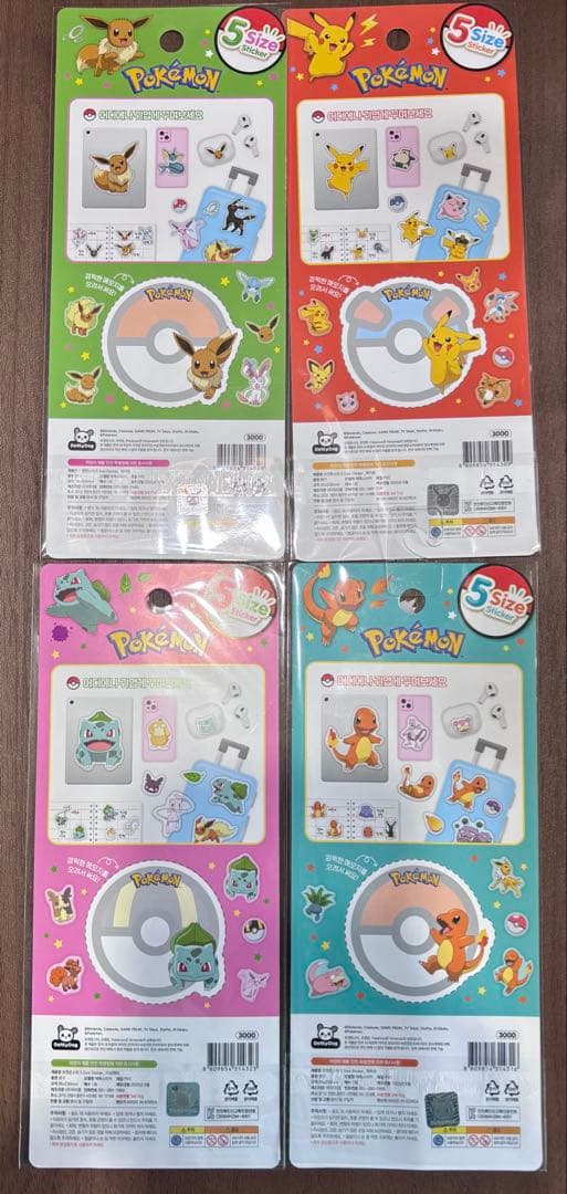 韓国限定ポケモンシール　5サイズステッカー　ぷっくりシール　4種×3セット12枚