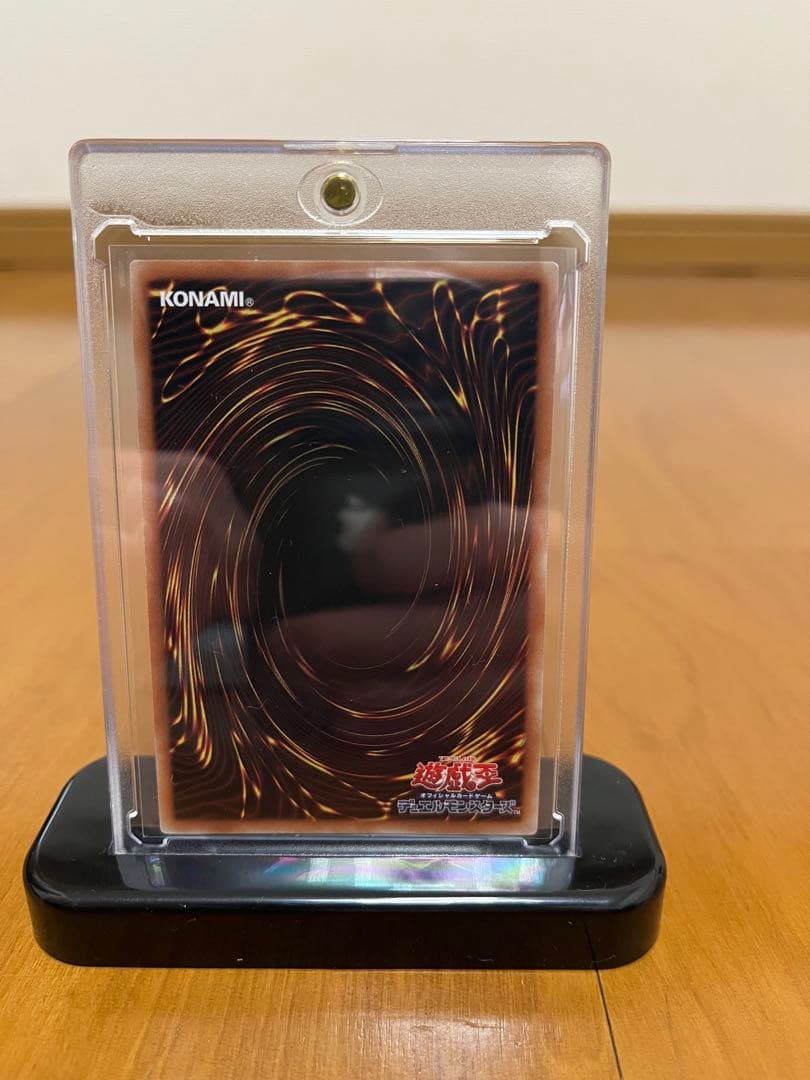 遊戯王カード　カオスソルジャー　レリーフ　プリズマ　2枚セット美品
