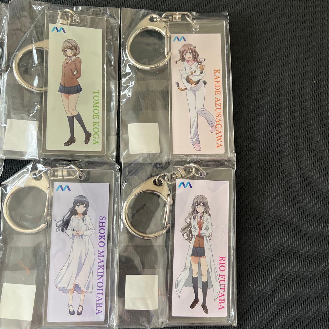 青ブタ モノレールコラボ　アクリルキーホルダー 全種類セット 200個限定