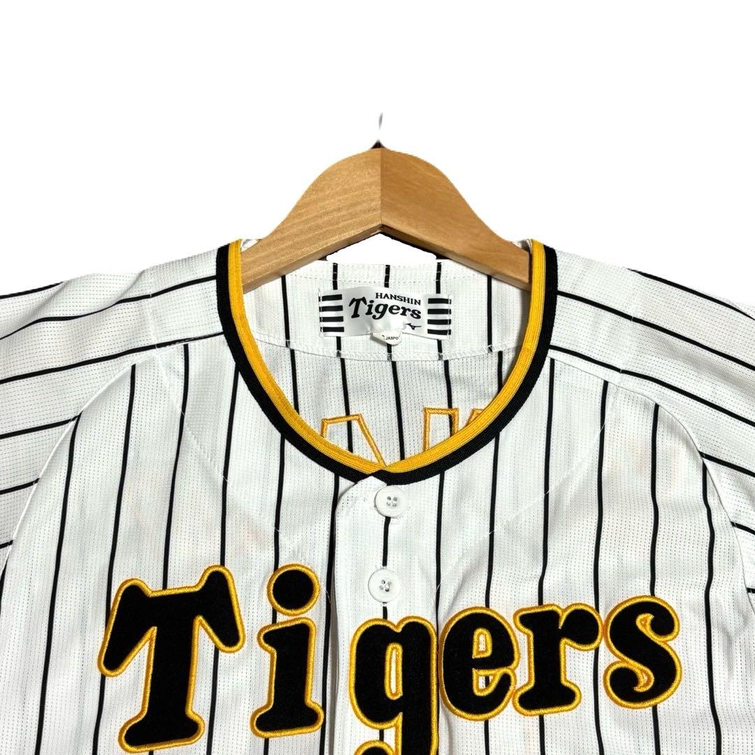 阪神タイガース 木浪聖也 ユニフォーム