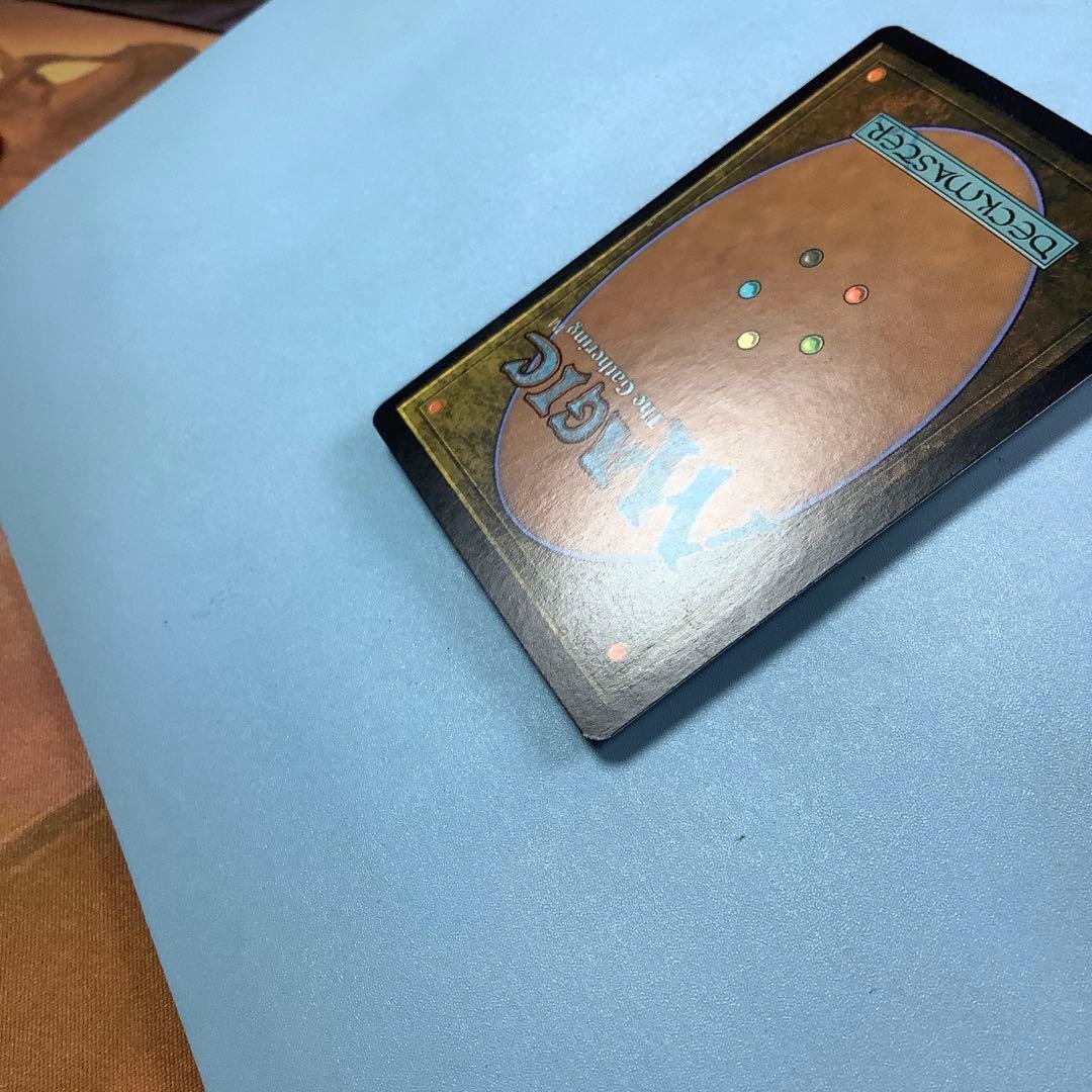 上天の呪文爆弾/AEther Spellbomb MRD日本語foil