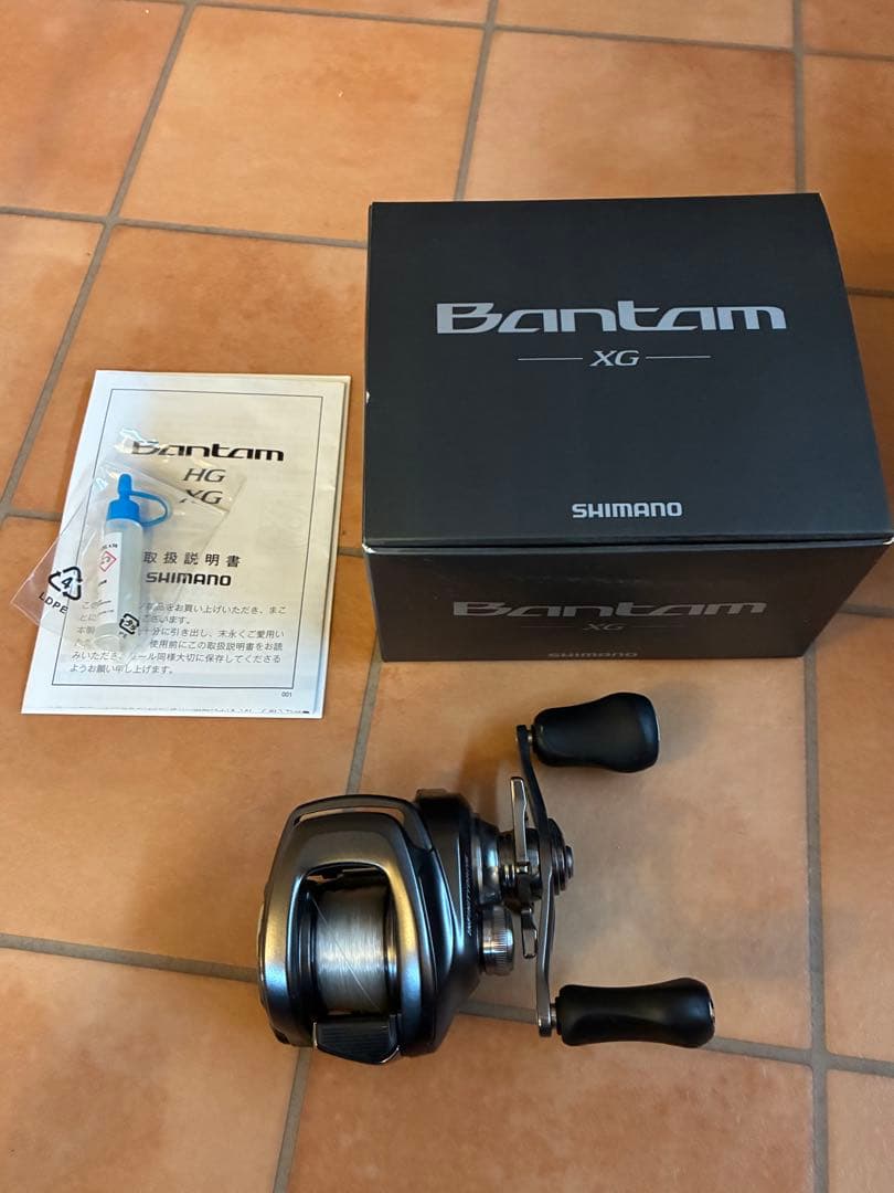 ロードランナー ＨＢ680XH & 22Bantam XG セット