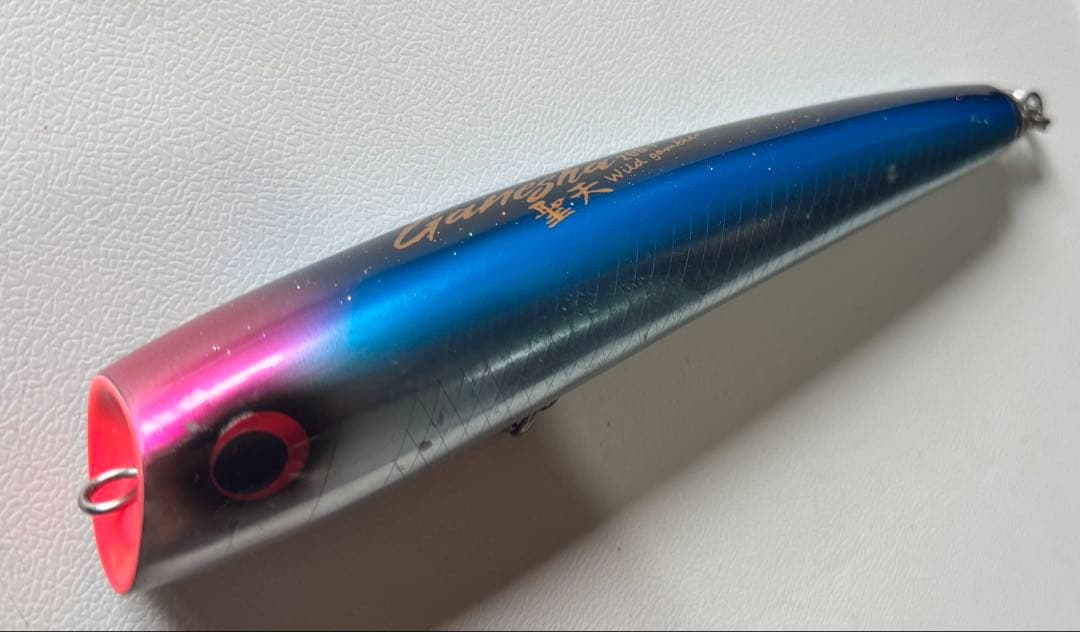 聖天ガネーシャ230F ワイルドギャンブラー