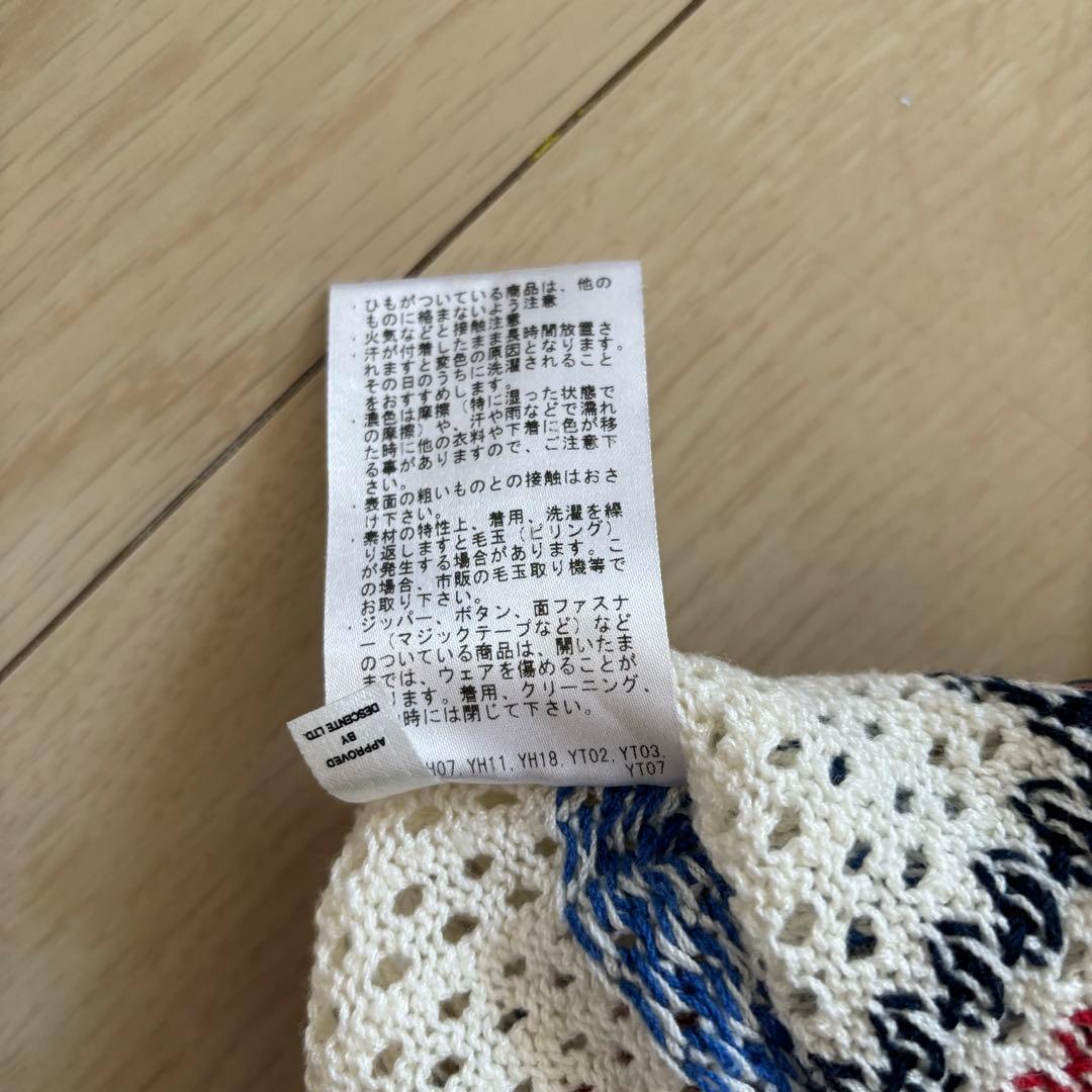 Munsingwear チェック柄　ベスト Mサイズ