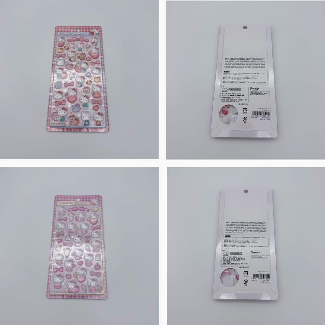 ボンボンドロップシール　サンリオ たまごっち 12点セット　まとめ売り