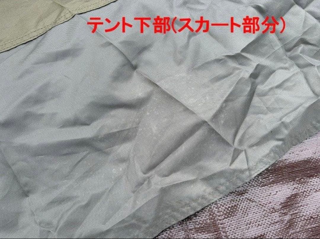 最終値下げ‼️FUTURE FOX FOX-PENTAオリーブグリーン