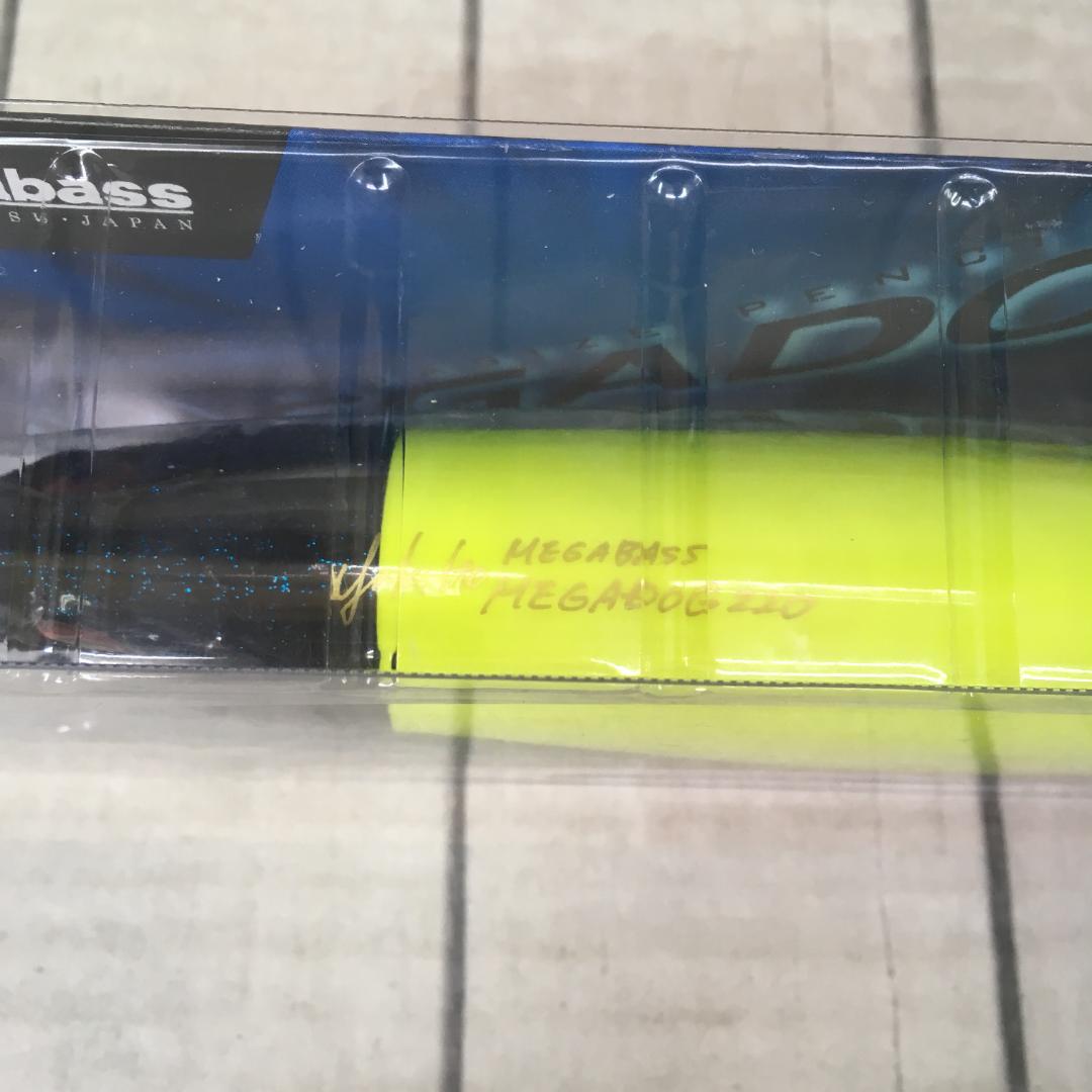 メガバス メガドッグ220 SP-C ブラックヘッドチャート ルアー t3857