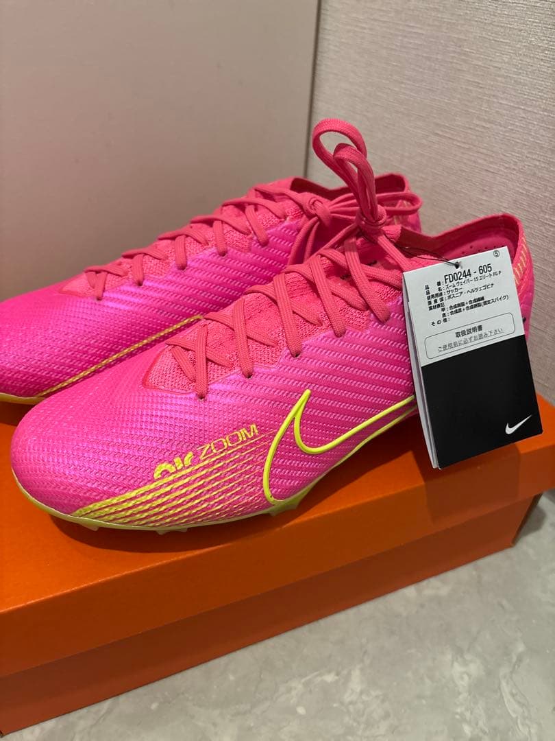 新品未使用　NIKE ZOOM VAPOR 15 ELITE FG P