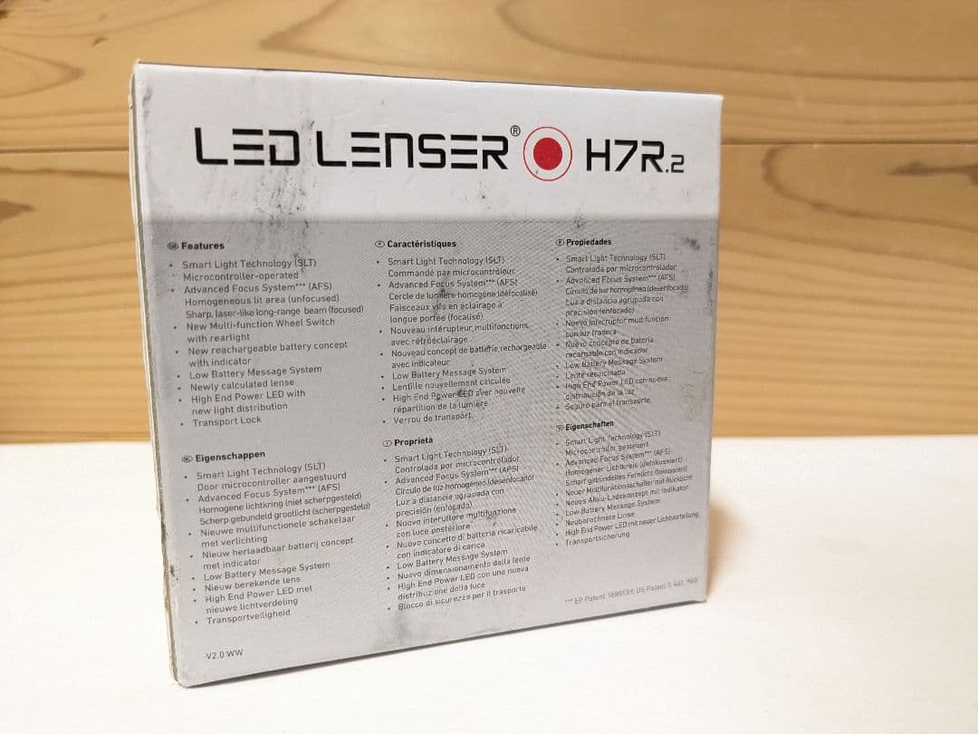 【未開封】LED Head Light LEDLENSER H7R.2　レッド