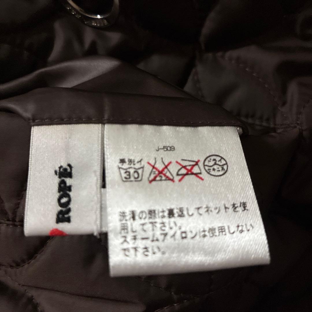 JUN&ROPE リバーシブル中綿ワンピース　ロングベストL ボア　キルティング