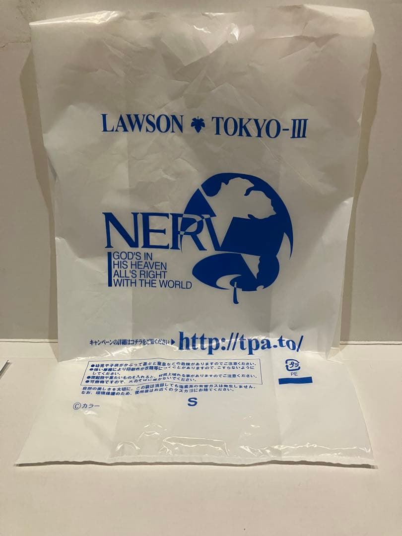 エヴァンゲリオン　第3新東京市上映会　限定品　特典グッズ