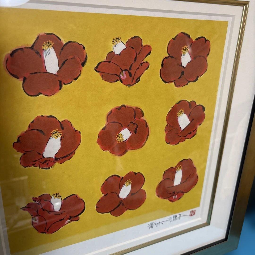 青木乃里子　版画　紅椿花