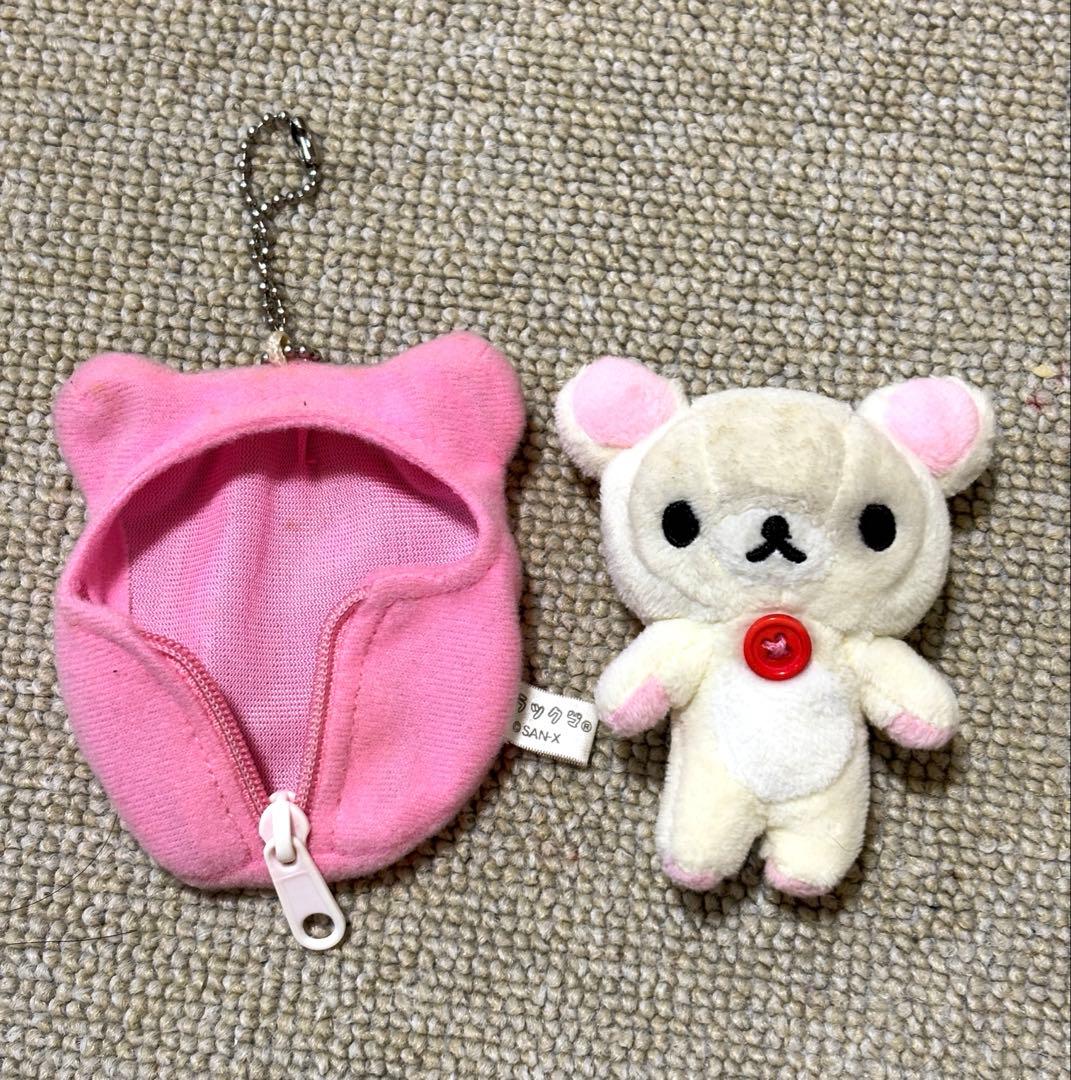 コリラックマ 寝袋 ねぶくろ マスコット ぬいぐるみ キーホルダー リラックマ