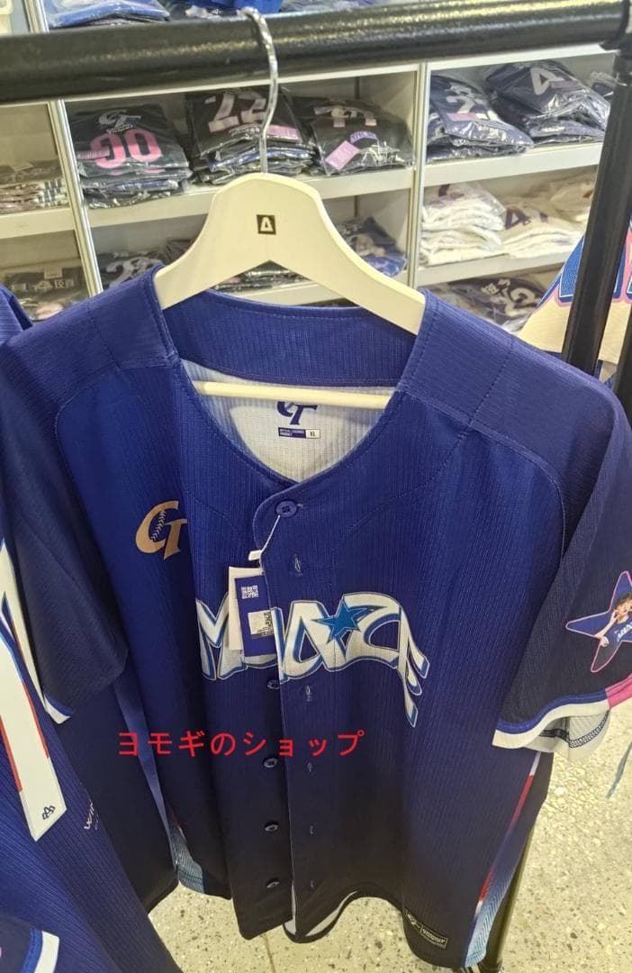 2026　WBC　22　一粒　イー・リー　応援　野球ユニフォーム　ブルー
