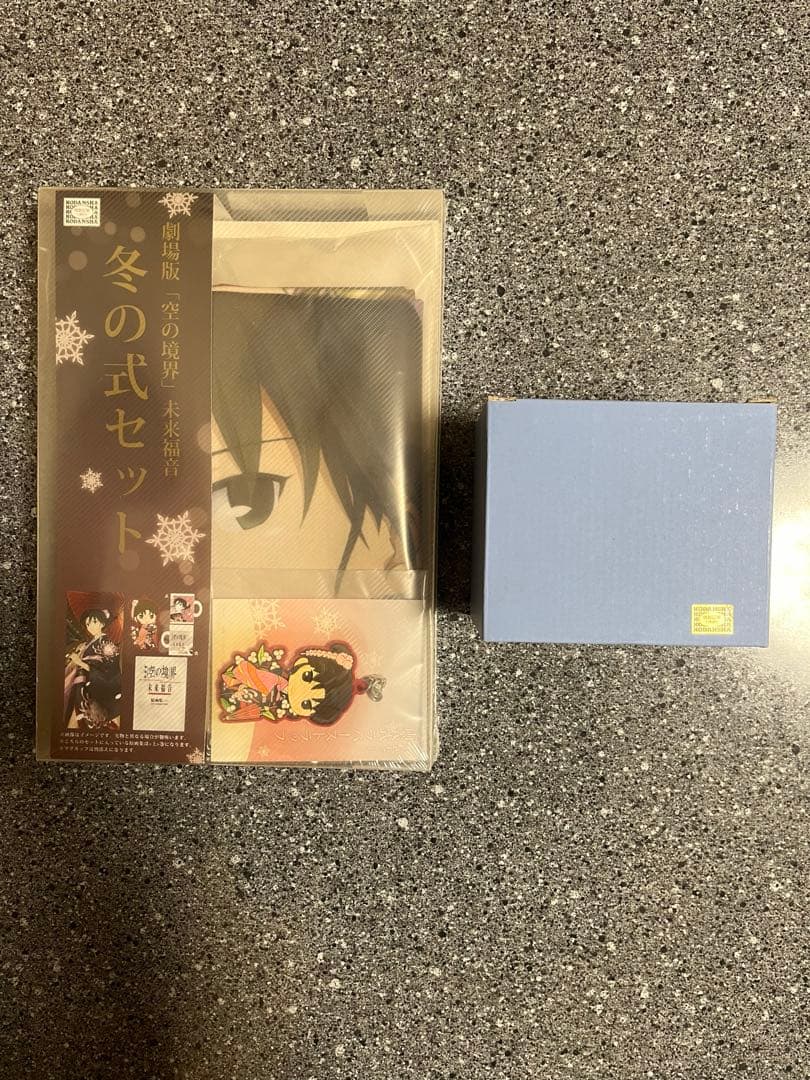 【未使用品】劇場版 空の境界 未来福音コミックマーケット85 ufotable