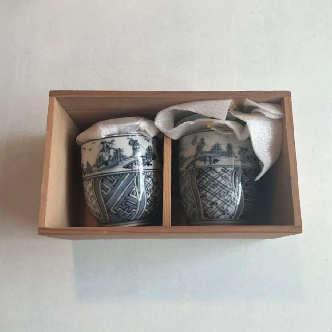 ⭐︎新品⭐︎ 清水焼 平安瑞昭染付風景文　フタ付夫婦茶碗2客木箱付　【宅配便送料込】