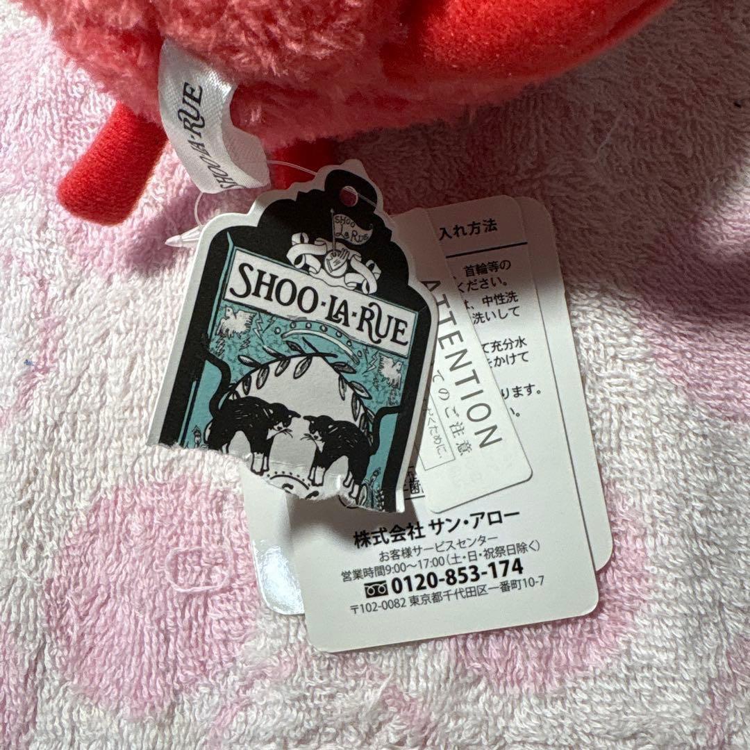 希少 フレデリック　Leo Lionni's ぬいぐるみ S レオレオニ レッド