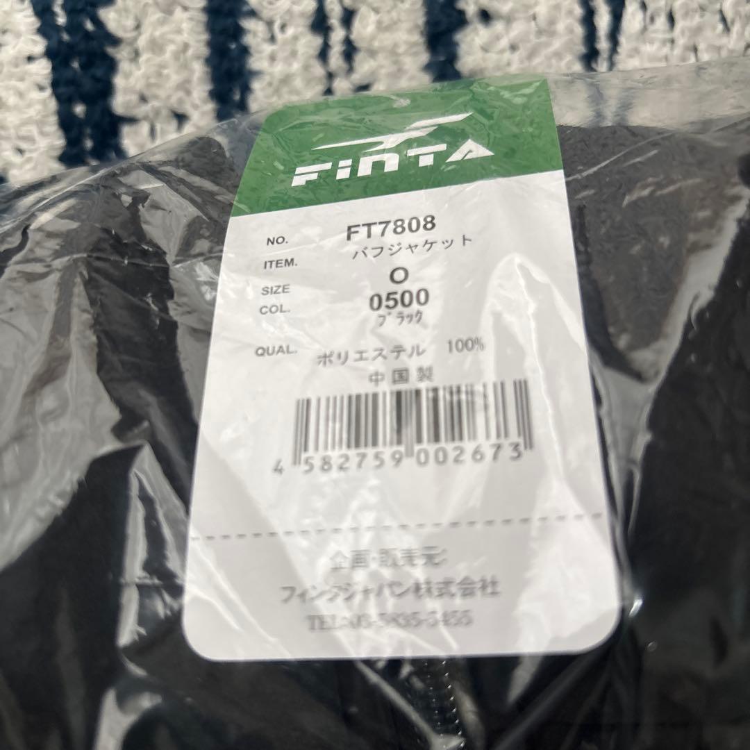 新品　未使用　FINTA メンズ　XL 5点セット　福袋