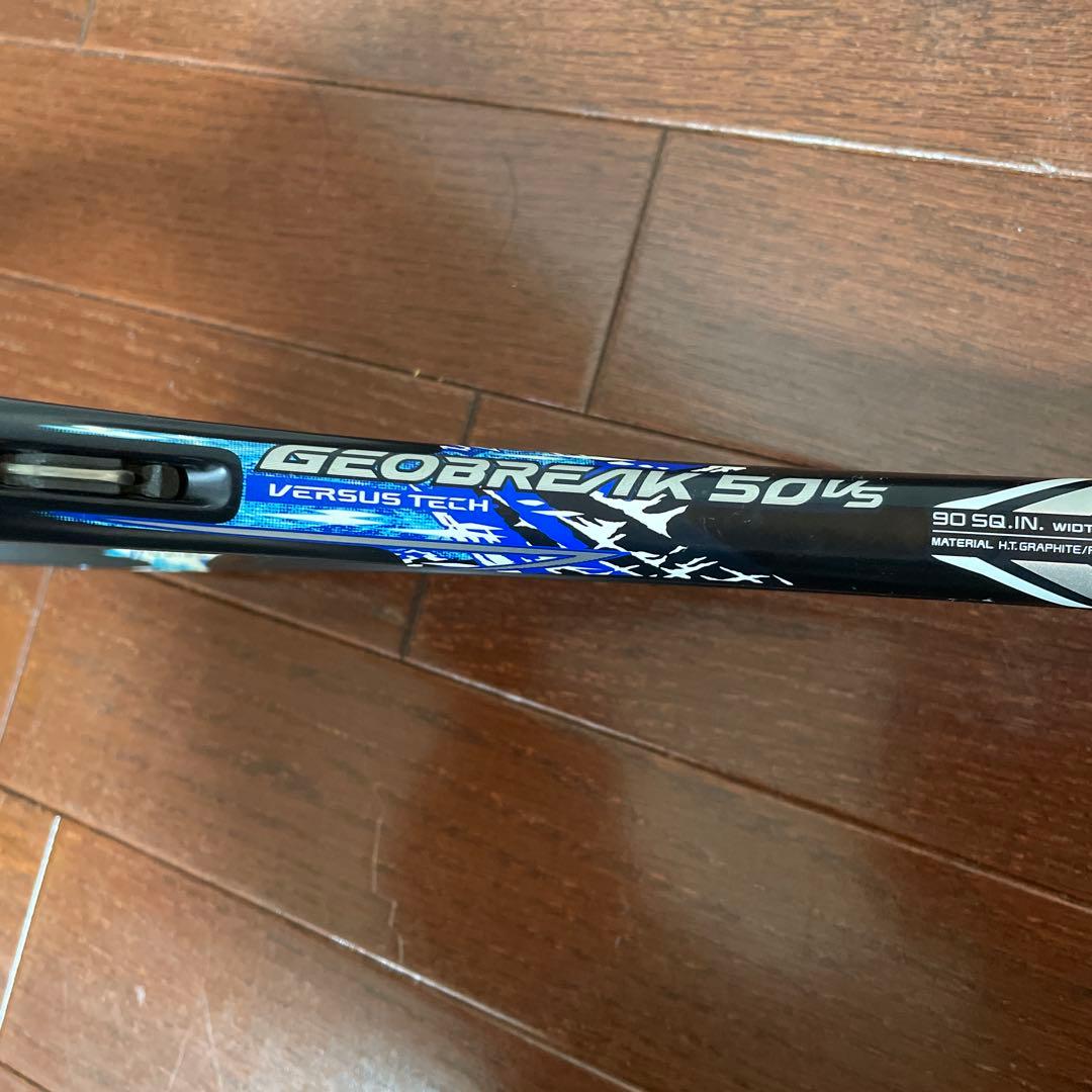 GEOBREAK 50VS ジオブレイク　オールラウンド　軟式テニスソフトテニス