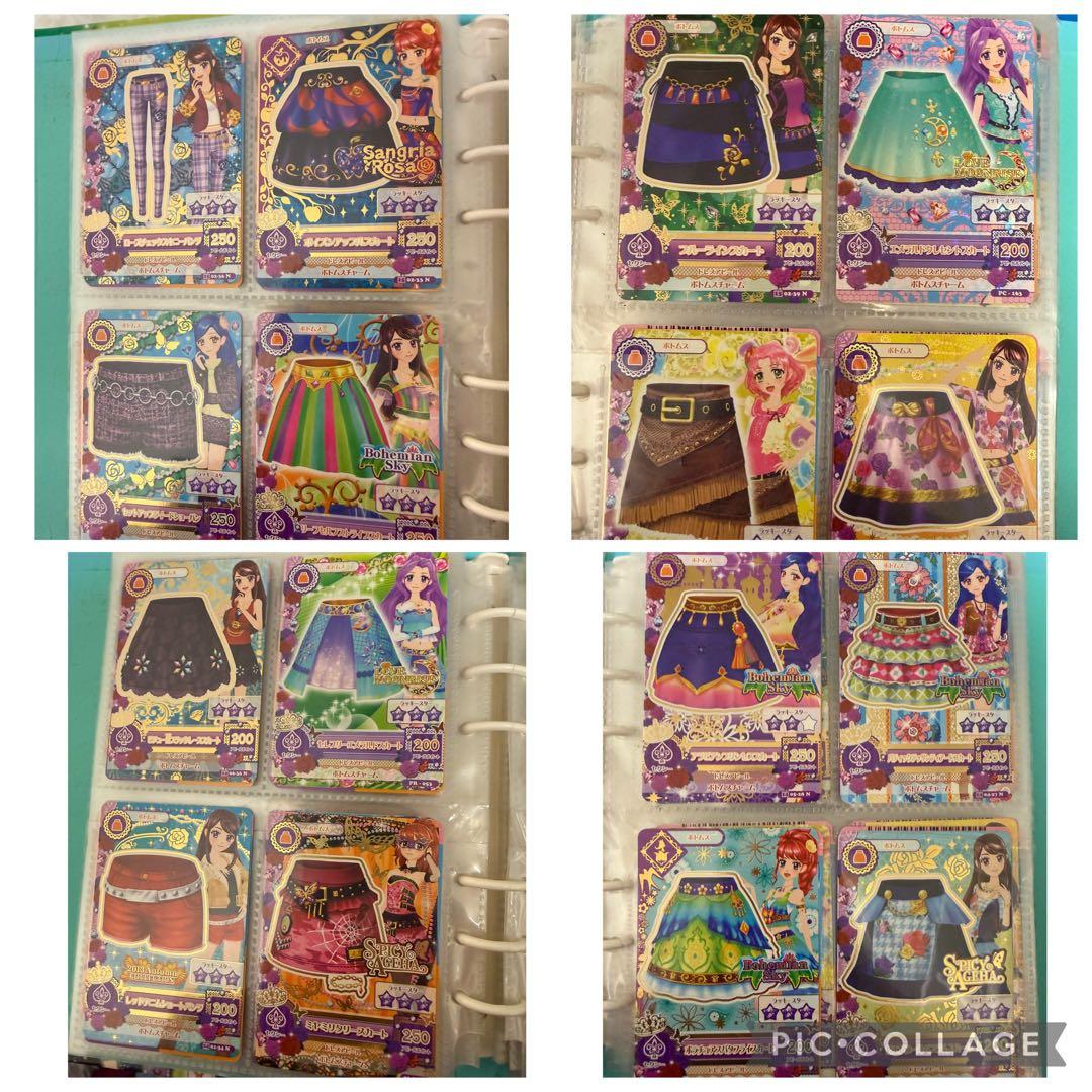 た*)様 アイカツカードセット 170枚前後