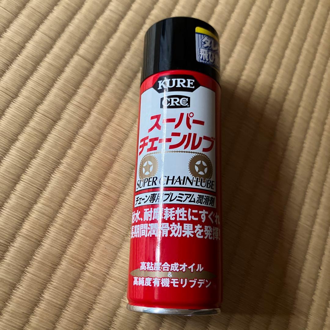 【条件付】22インチ 子供用 自転車 シマノ 6段ギア