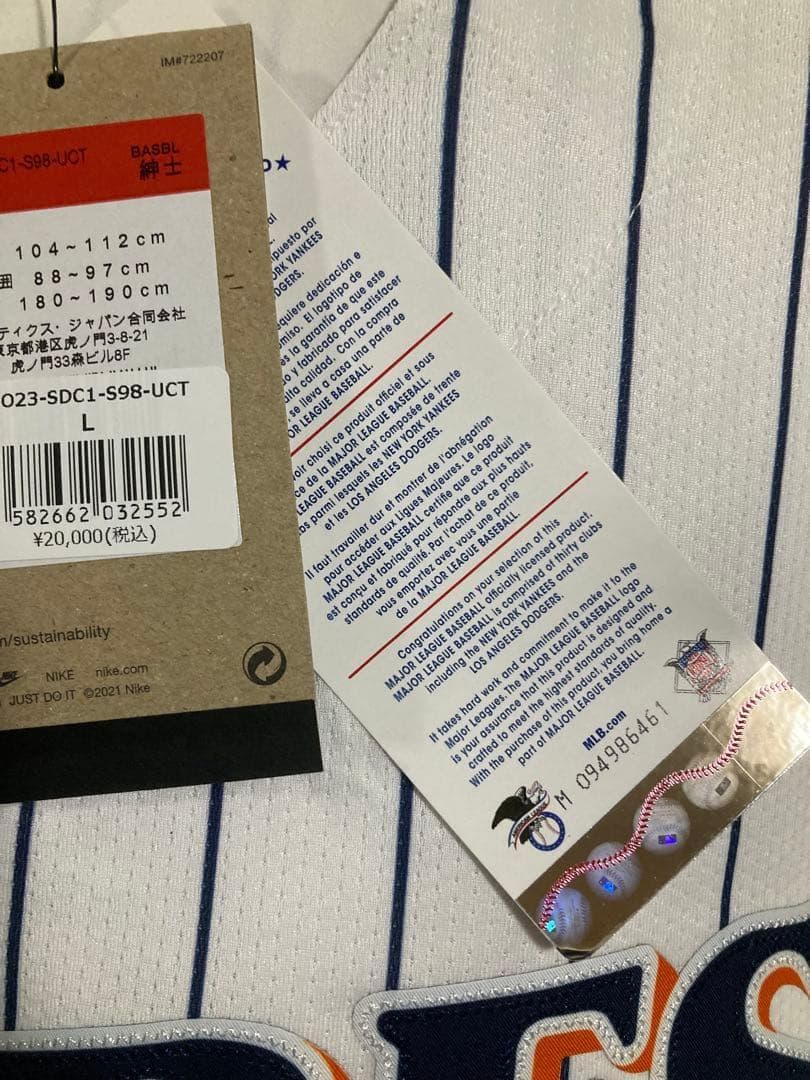 MLB★Sパドレス ★ユニフォーム★クーパーズタウン★MLB正規品