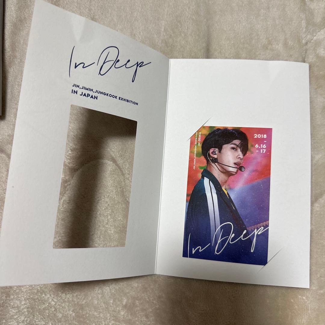 BTS ジン スローガン 写真集 カード