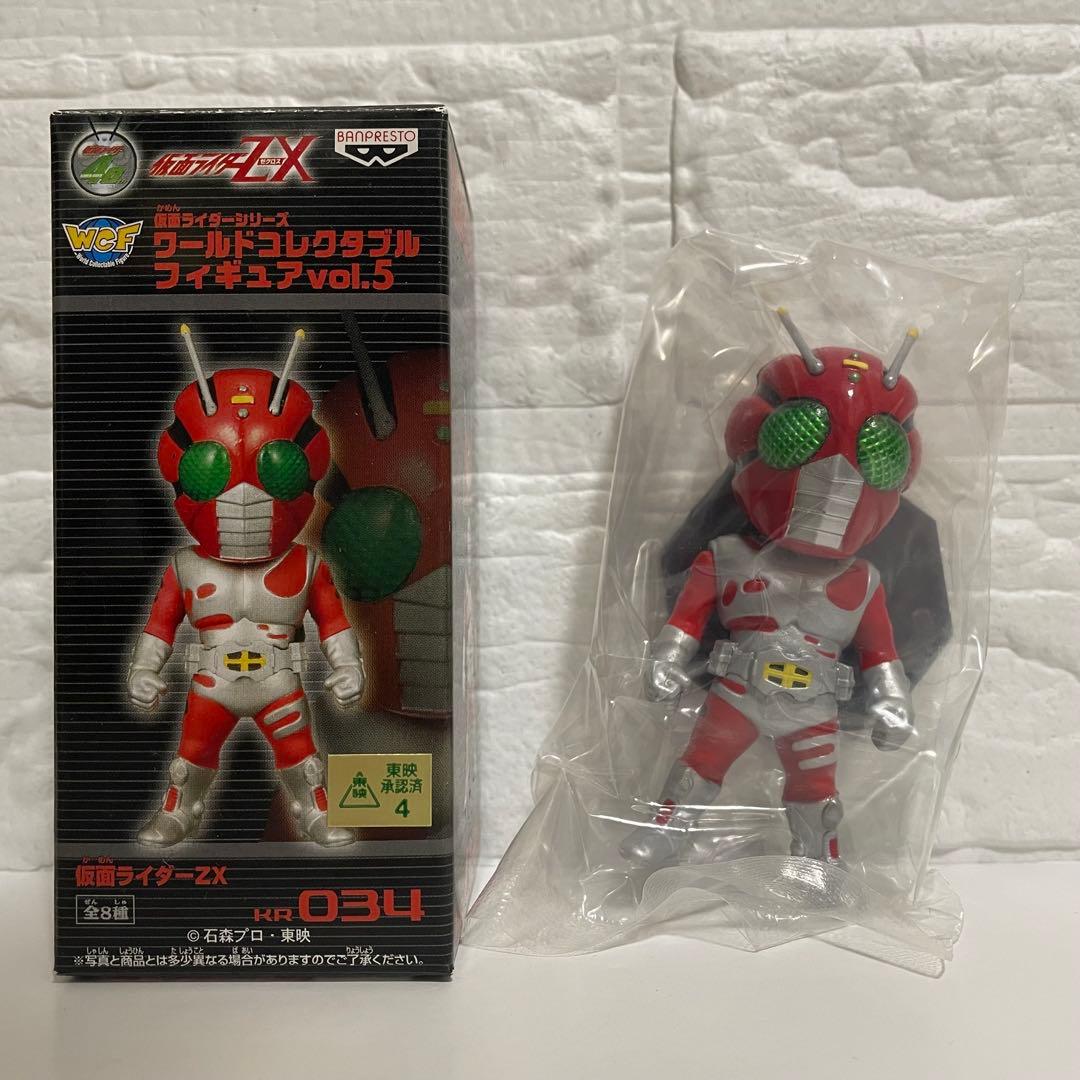 仮面ライダー ワールドコレクタブルフィギュア vol.5 フルコンプ