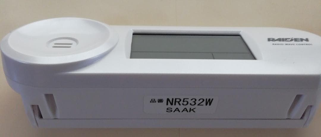 セイコー電波時計 NR532W [ライデン電波目覚し時計]