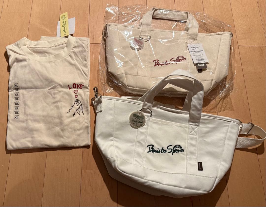 ①倉木麻衣 リラック素 シャツL コンプ VIP バッグ ペットパラダイス 本