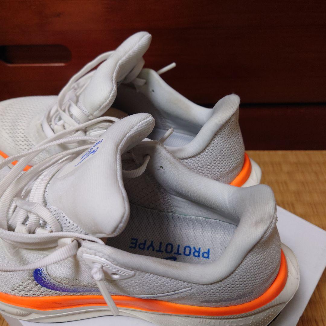 NIKE エアズームペガサス41