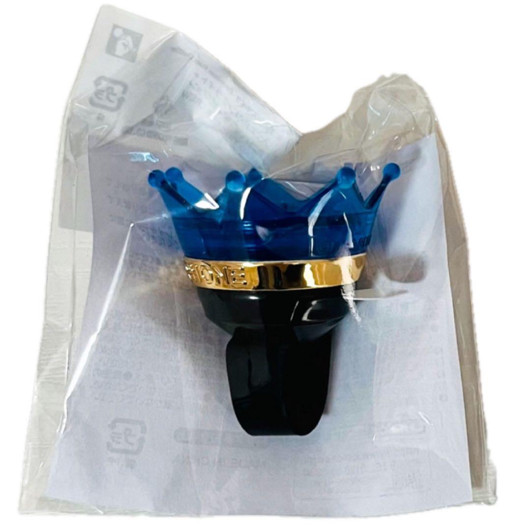 新品★ヒプノシスマイク★ヒプマイ【碧棺左馬刻】ジュエルリングライト★2点セット②